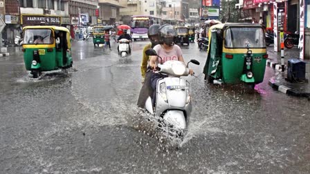 KARNATAKA WEATHER