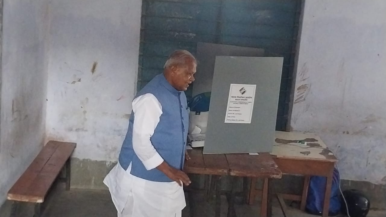 Jehanabad Lok Sabha Seat