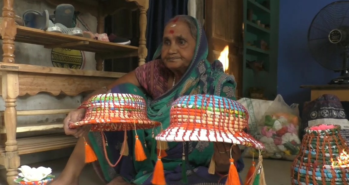 KAMALA MAHARANA