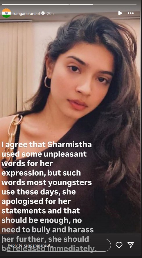 Kangana Ranaut supports Instagram influencer Sharmishtha Panoli says she should be released immediately