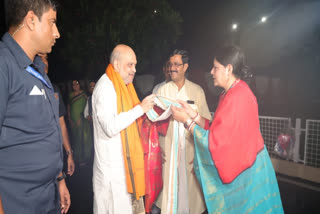 ETV BHARAT
