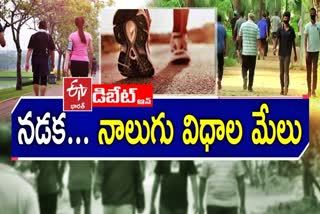 Benefits of Walking