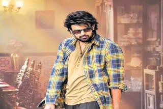 Raja Saab Leaked Look