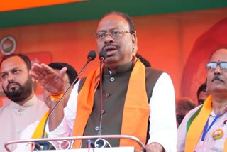 Chandrashekhar Bawankule amravati