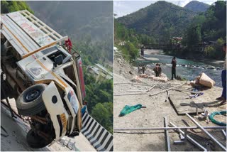 Mandi Road Accident