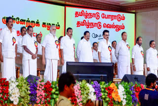 Dravida Munnetra Kazhagam (DMK) President and Tamil Nadu Chief Minister M.K. Stalin, along with party MPs TR Balu, Andimuthu Raja, and Tiruchi N. Siva, attends the party’s General Committee Meeting in Madurai on Sunday, June 1, 2025.