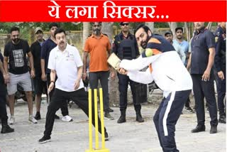 Haryana CM Nayab Singh Saini swung his bat and hit a sixer ministers stunned