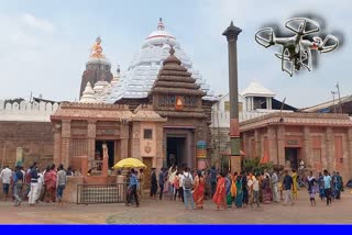 Puri srimandir drone video