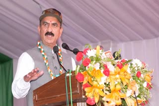 तीन दिवसीय प्रवास पर सीएम सुक्खू जाएंगे कांगड़ा