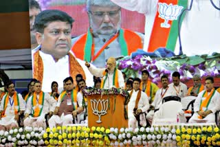 Amit Shah in Netaji Indoor