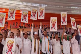 JAI HIND SABHA OF CONGRESS