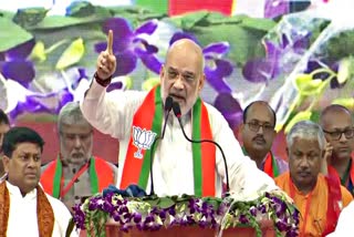Amit Shah in Netaji Indoor Stadium