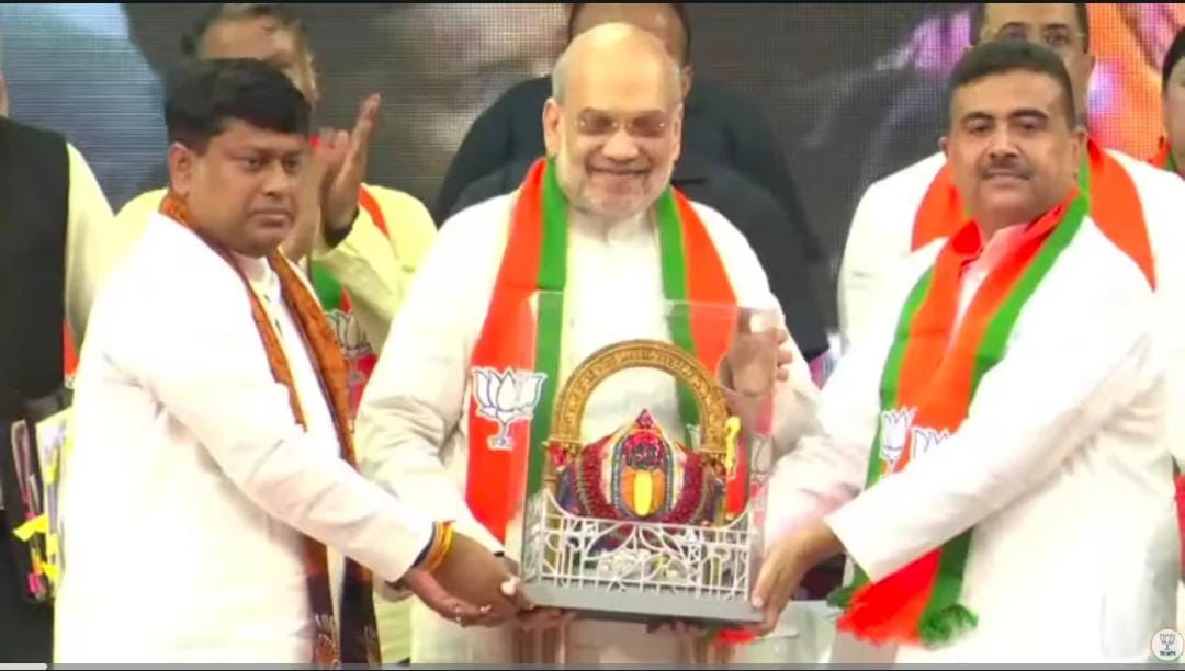 AMIT SHAH