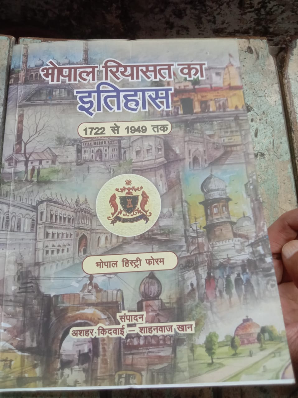Historian Shahnawaz Khan book