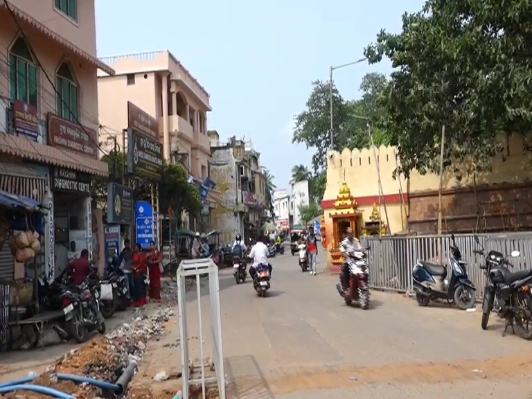 Gunducha temple