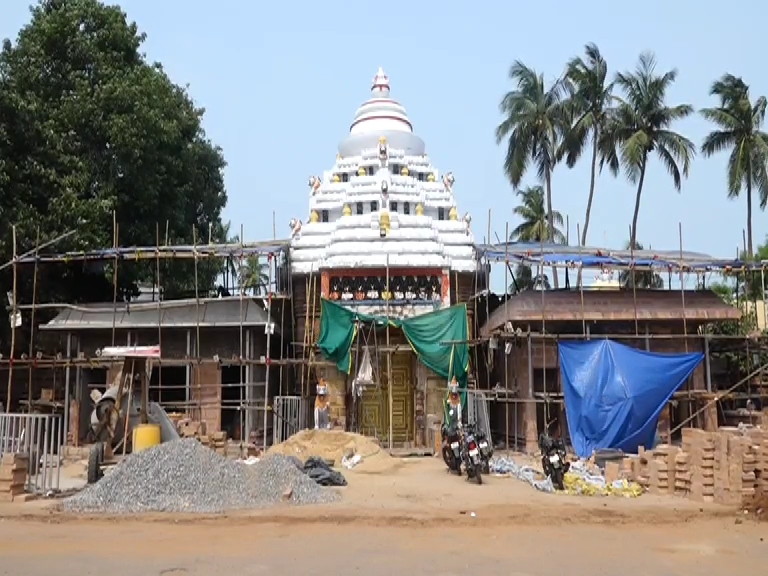 Gunducha temple