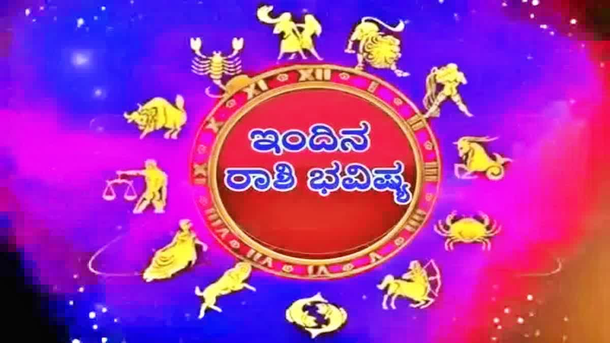 Etv Bharatpanchang and horoscope today