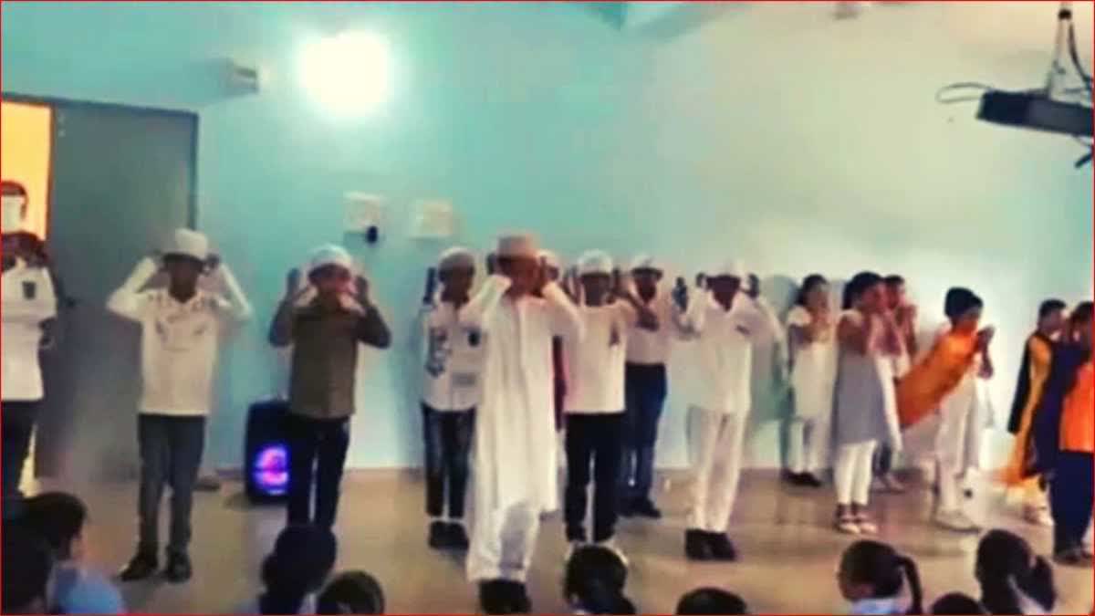 Hindu Kids Allegedly Offering Namaz