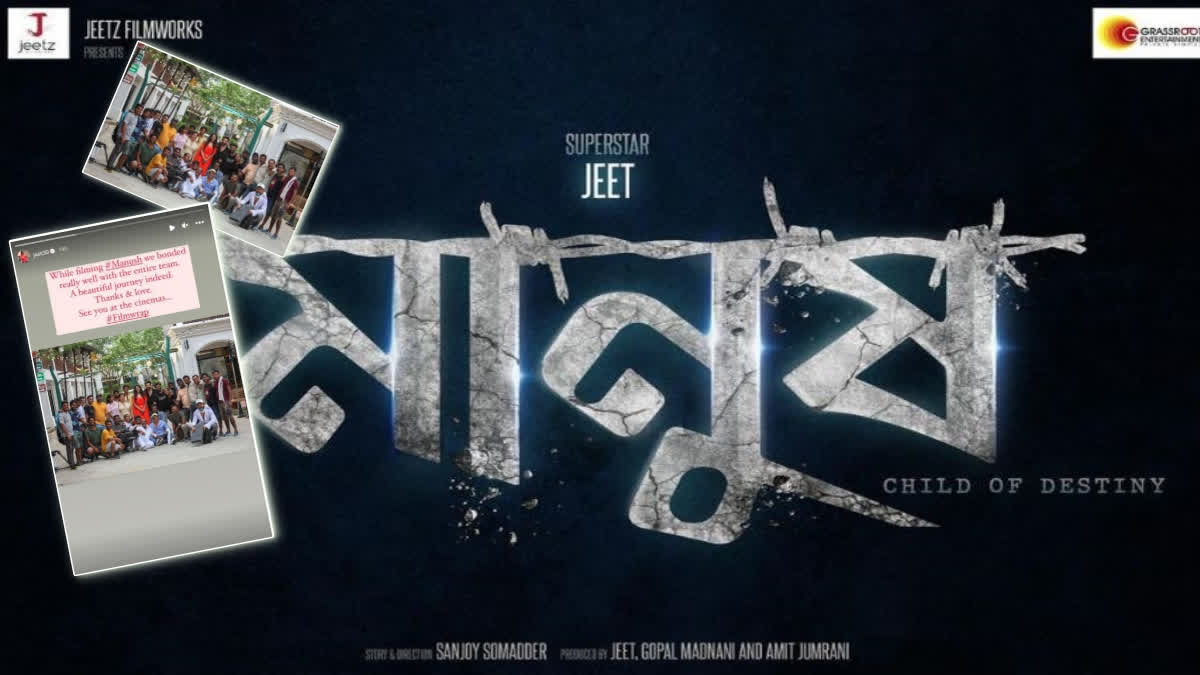 Jeet Shares Pics From Manush Film Set