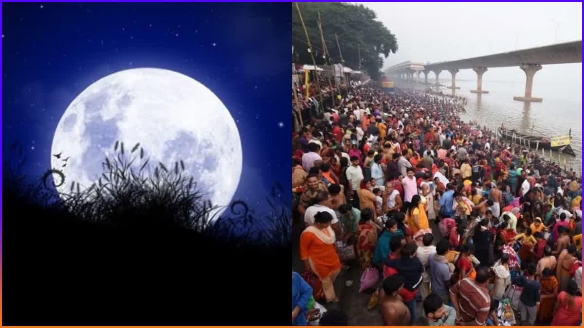 Etv BharaAsadhi Purnima 2023t