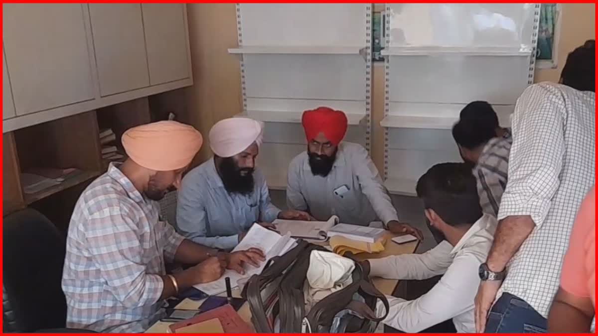 raided cooperative society of Chahal village