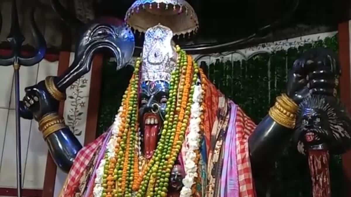 Patal Bhairavi Temple