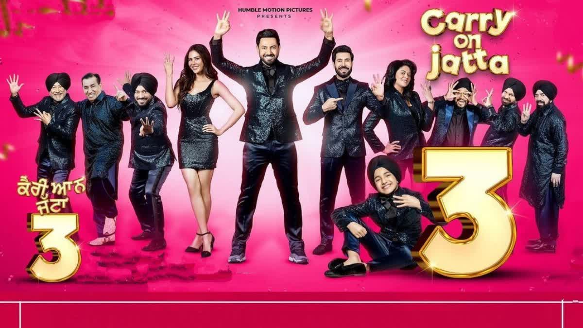 Carry On Jatta 3 Box Office Collection