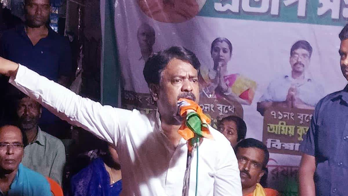 BJP MLA Ashok Kirtania