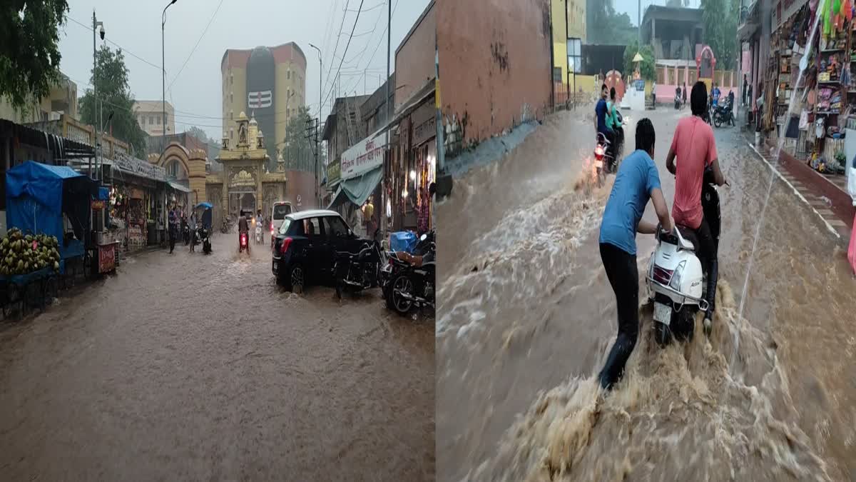 Gujarat Monsoon : હજુ પણ 24 કલાક વરસાદને લઈને વધુ ભારે, જૂનાગઢ અને ગીર સોમનાથમાં અનરાધાર મેઘો