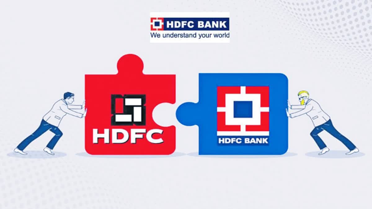 HDFC Merger