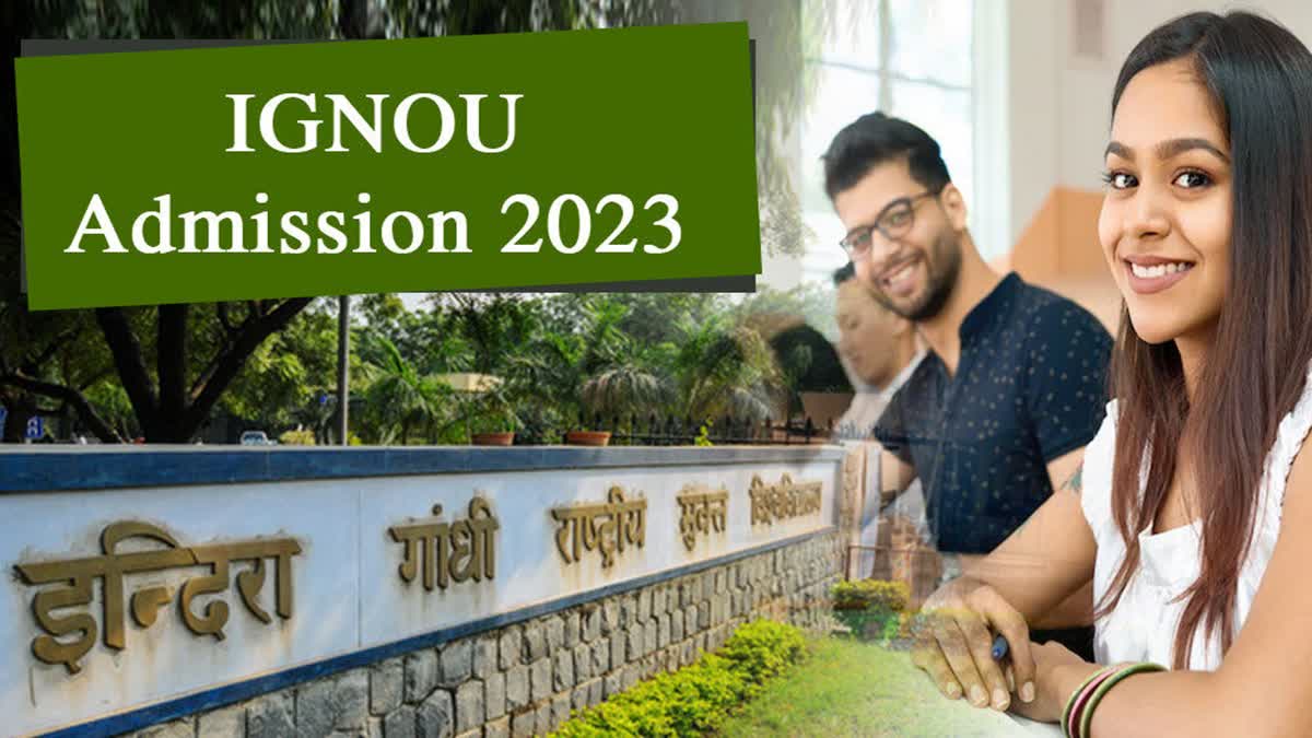 IGNOU Admission 2023