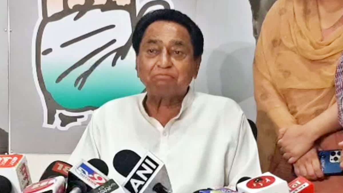 kamalnath