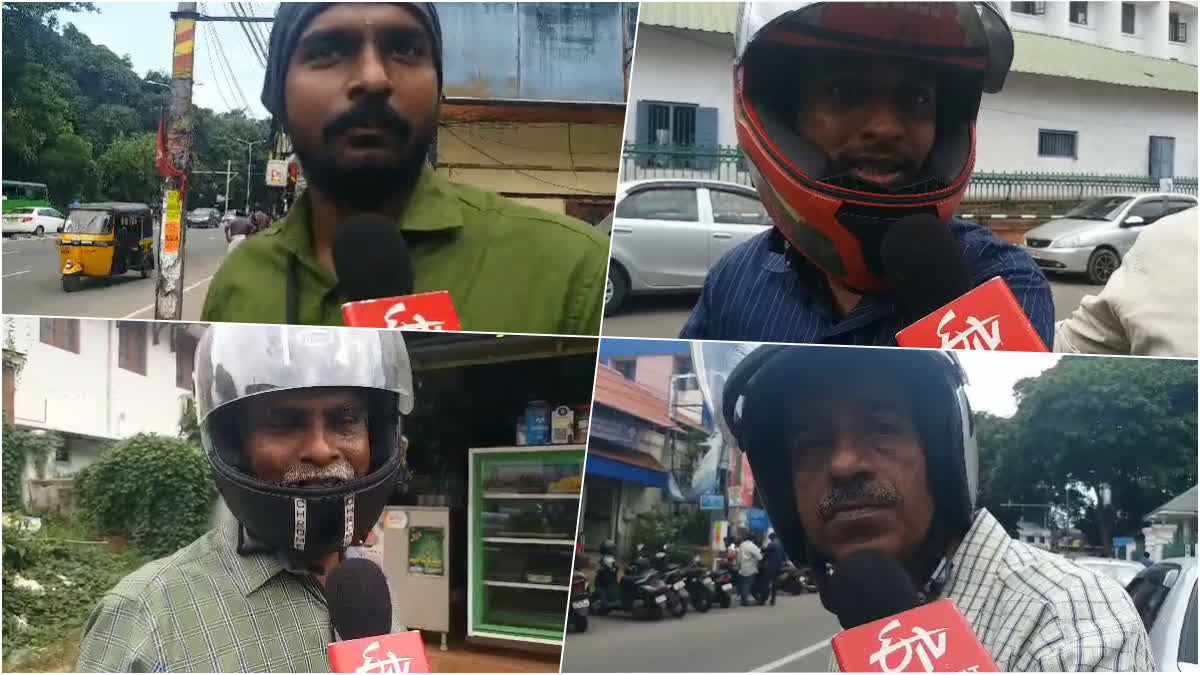 Speed limit response  Two wheeler riders responds  Two wheeler speed limit  speed limit for vehicles  ഇരുചക്ര വാഹനങ്ങളുടെ വേഗപരിധി  വാഹനങ്ങൾക്ക് വേഗത നിയന്ത്രണം  വേഗപരിധി പുതുക്കി  ഇരുചക്ര വാഹന യാത്രികർ  അഭിപ്രായം