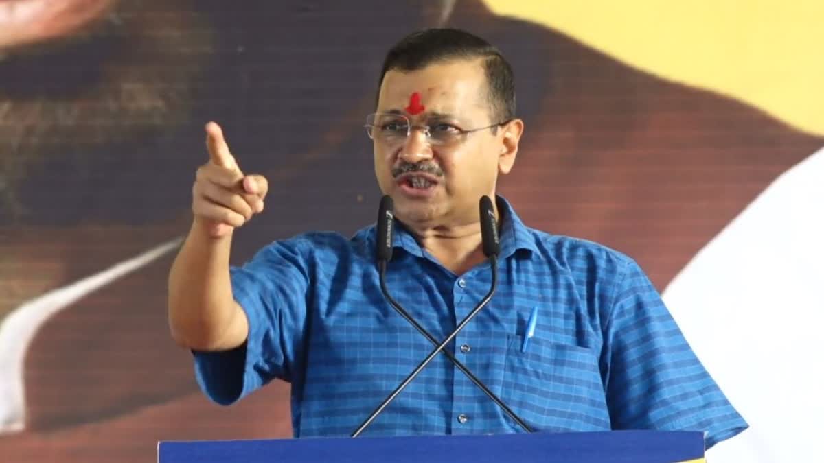 arvind kejriwal mp