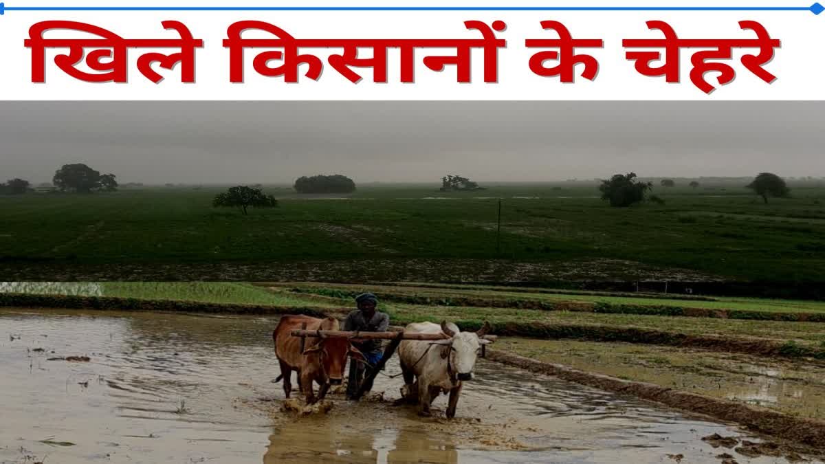 Farming in Jharkhand