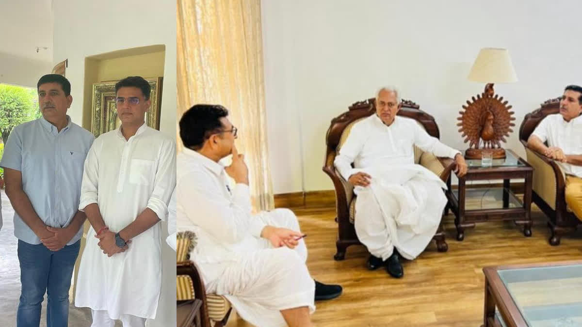 Minister Parsadi Lal Meena and Ramlal Jat met Harish Choudhary, it seems something is cooking
