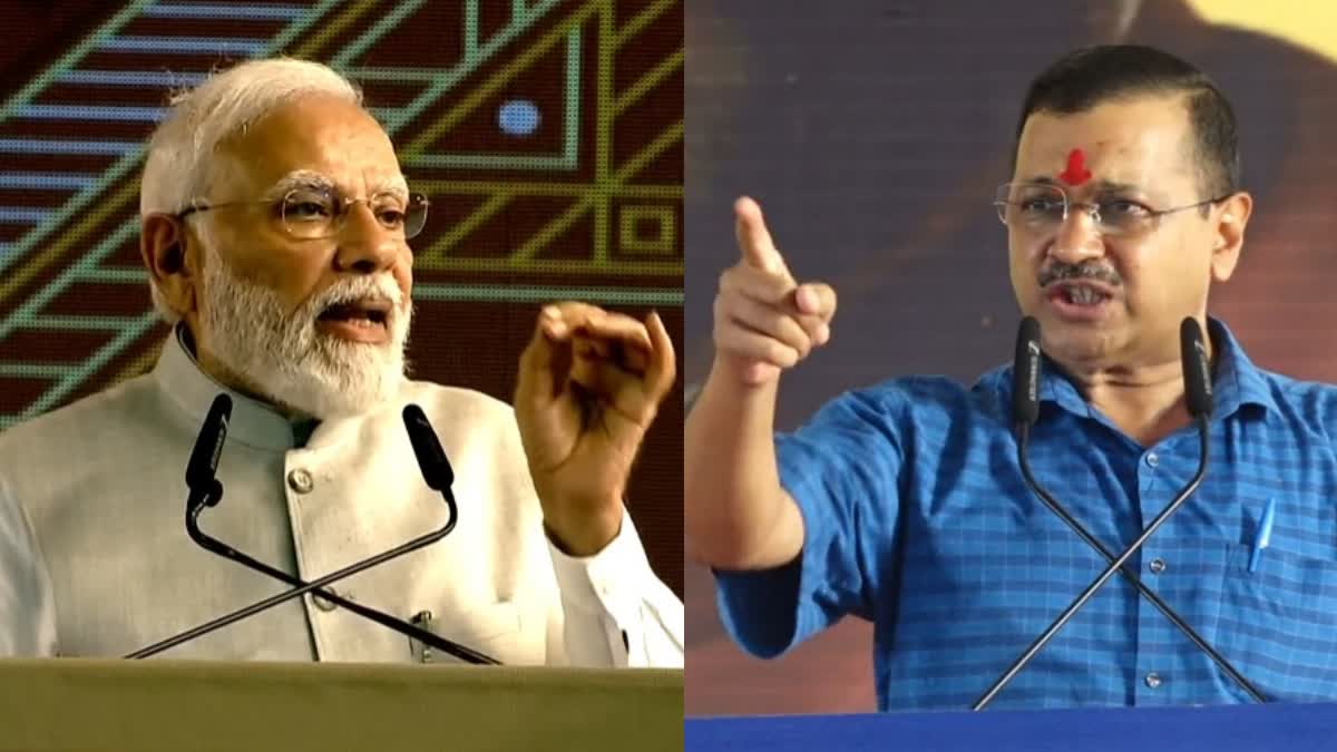 kejriwal on pm modi