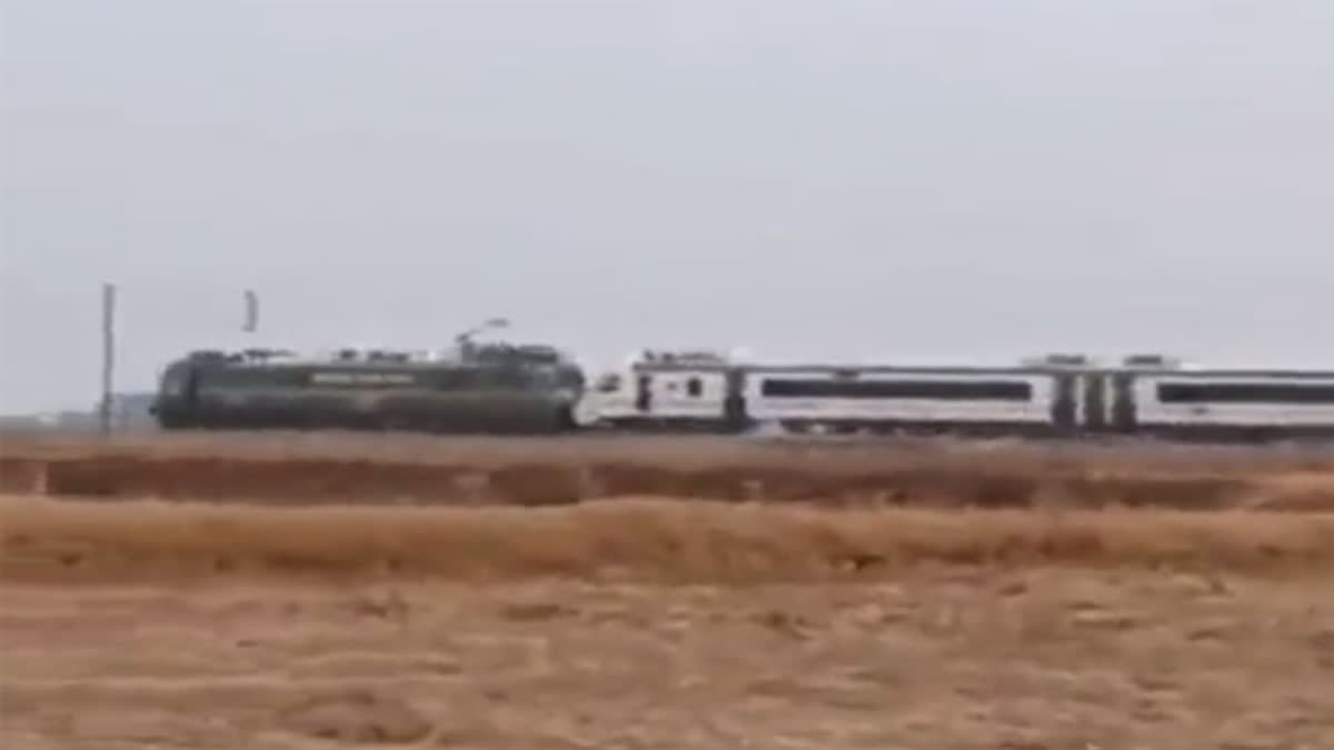 Vande Bharat Express