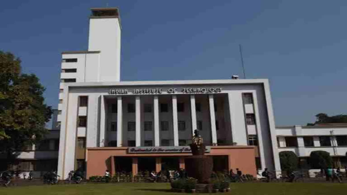 IIT-Kharagpur inks agreement with AIIMS-Kalyani for collaboration in ...