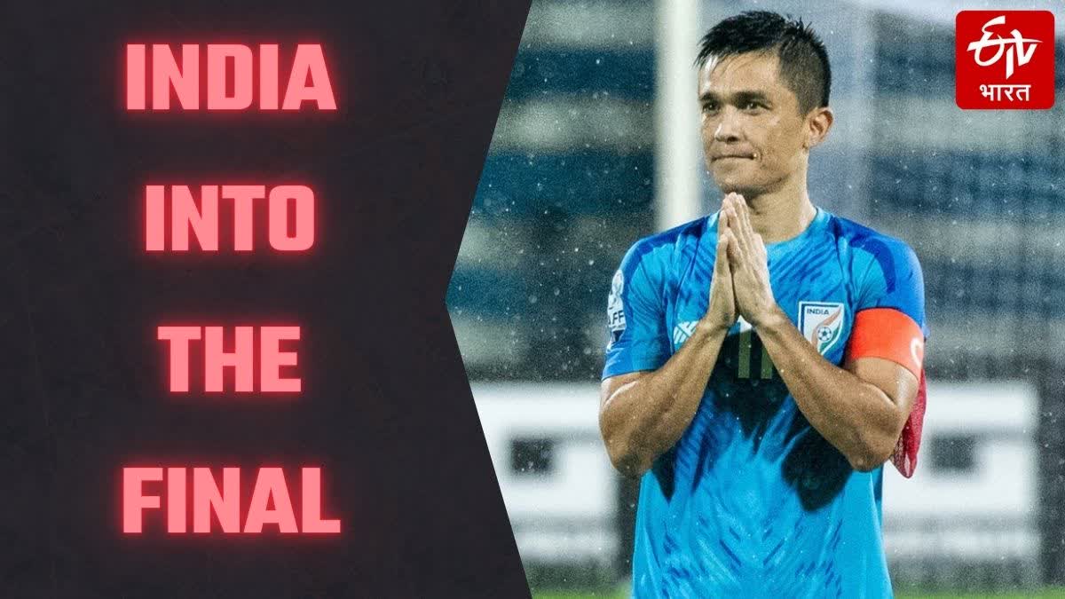 India reached the final of the SAFF Championshiprat