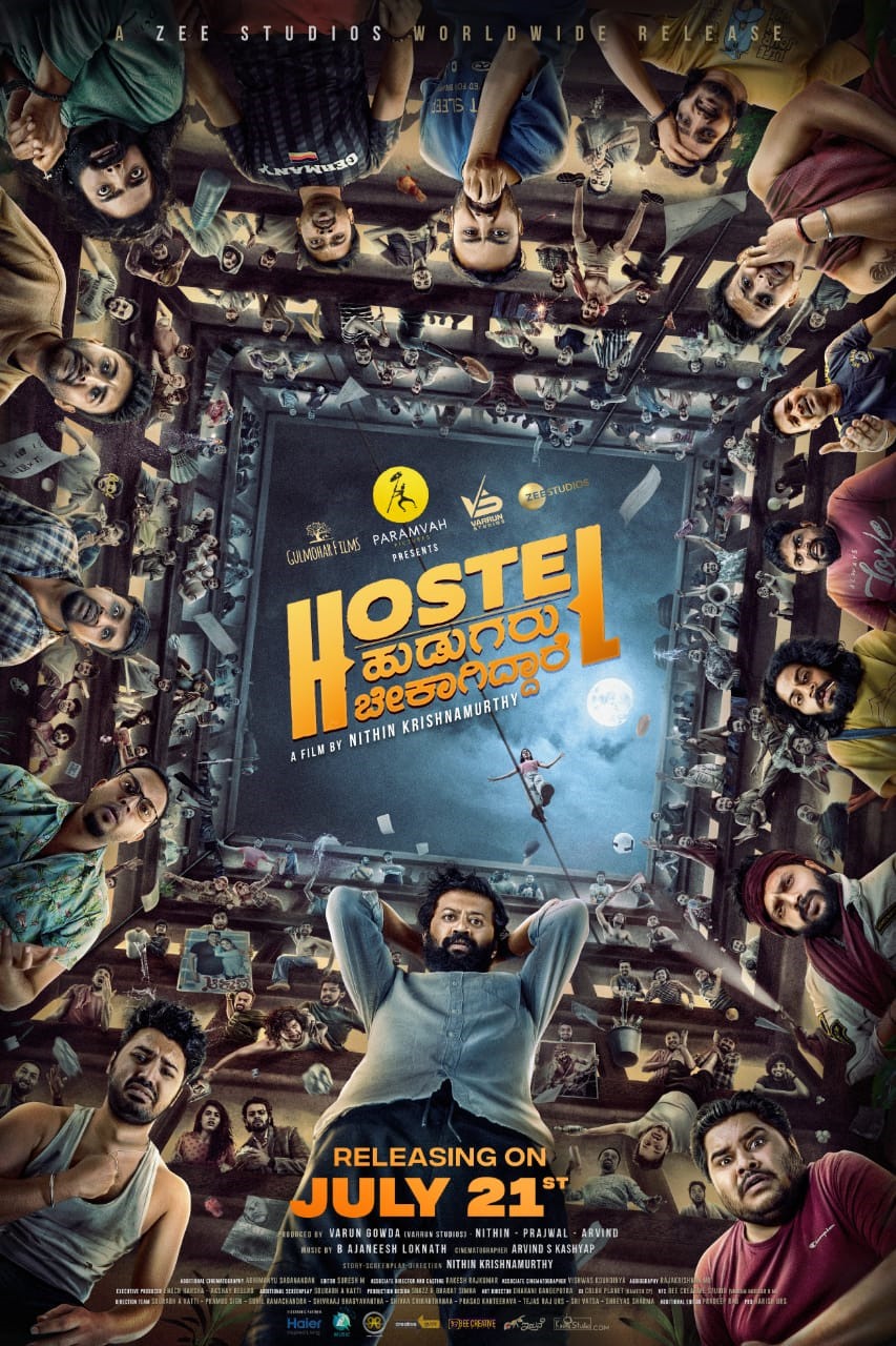 Hostel hudugaru bekagiddare