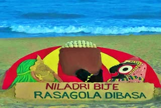 niladri bije sand art in puri sea beach