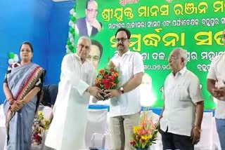 mp manas mangaraj in berhampur