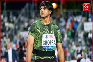 Neeraj Chopra won gold in Diamond League