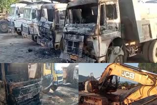 naxal burnt vehicles at a crusher unit