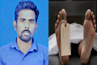 in Trichy employee died after burning the pills police investigating the reason for burning before the expiry date