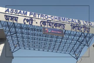 Methanol export process  in Assam