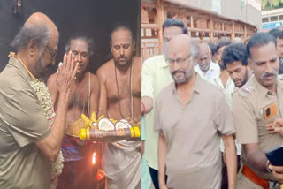 Lal salaam Shooting in Tiruvannamalai Actor Rajinikanth darshan at Annamalaiyar temple
