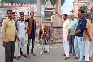 effigy of Phool Singh Baraiya was burnt