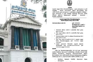 Tamilnadu government announces preference to first graduates in government jobs
